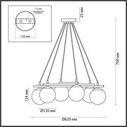 Подвесная люстра Lumion 5212/6