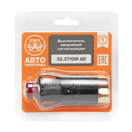 32.3710М AE Выключатель аварийной сигнализации (8 контактов), МАЗ, 24 В АвтоЭлектрика