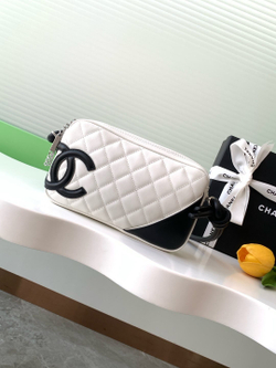 Chanel Bag 20 cm