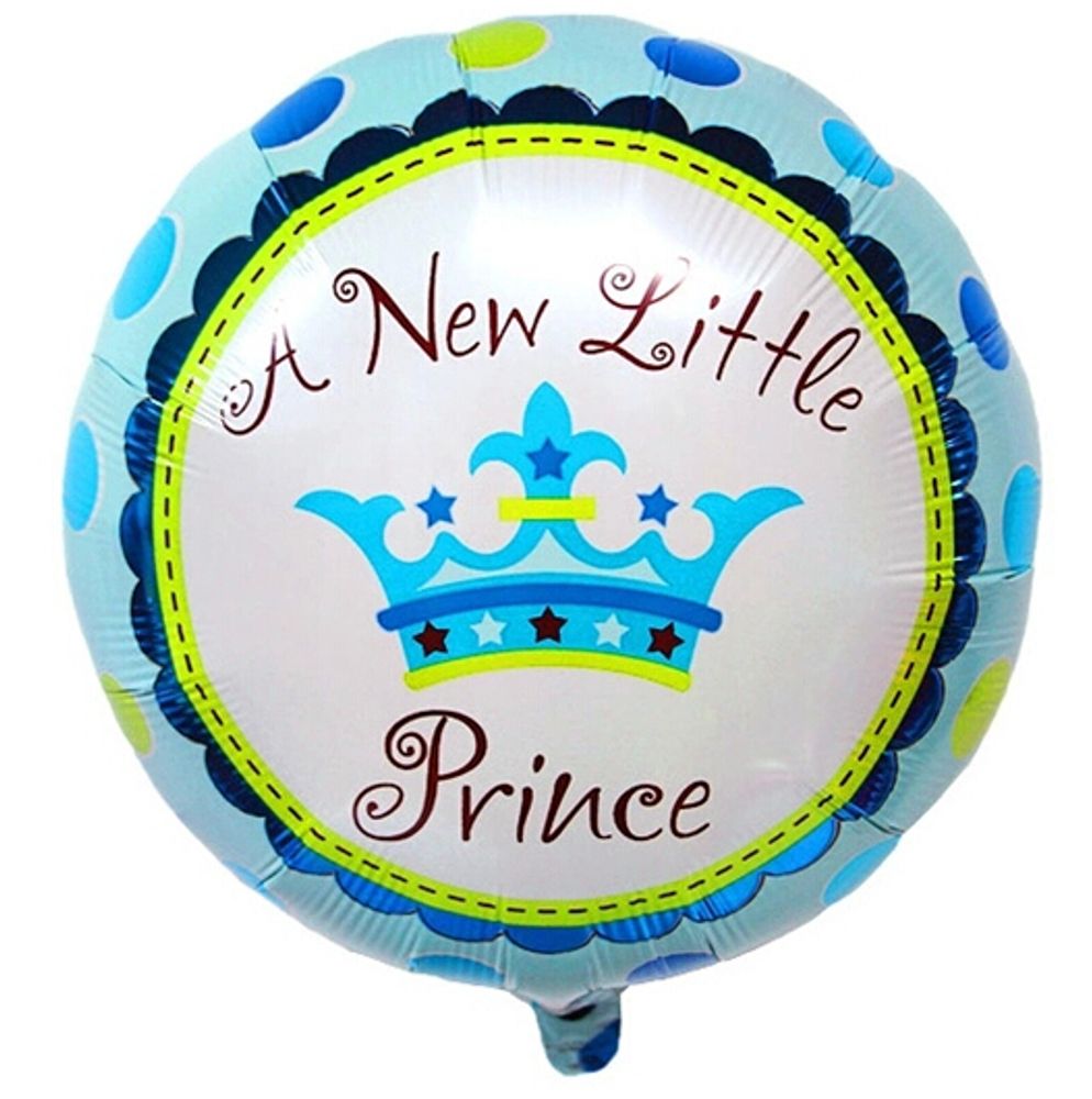 Круг 18&quot; A new little prince Fl
