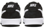 Кроссовки Nike Sb Adversary