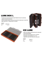 Органайзер рыболовный ICE LURE для балансиров