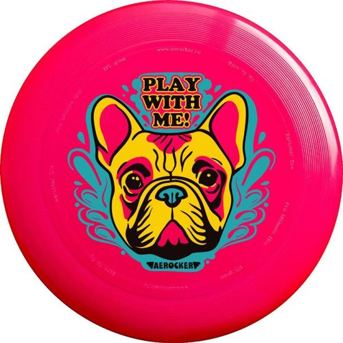 Диски для алтимата