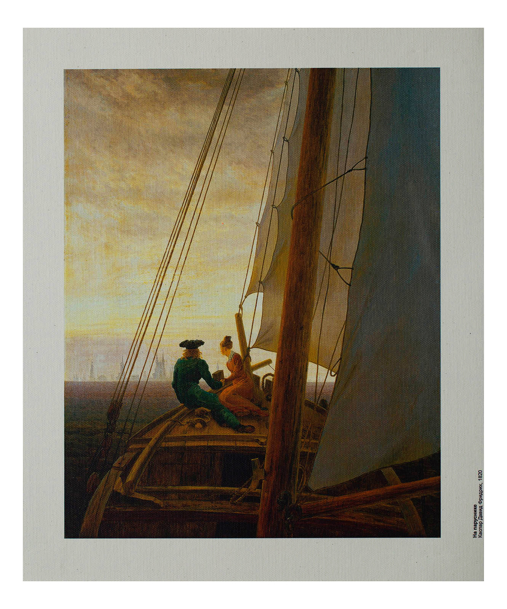 Репродукция "На паруснике" Каспар Давид Фридрих, холст 30x40 см.