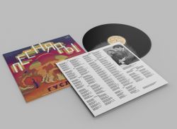 Песняры, И. Лученок, В. Мулявин. Гусляр (LP) Новая запечатанная виниловая пластинка