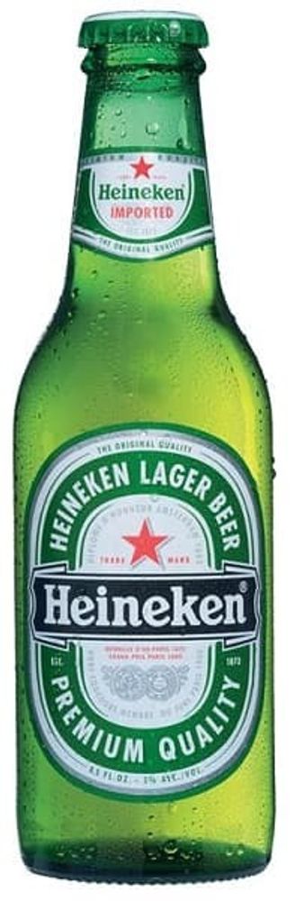 Пиво Хейнекен / Heineken 0.33 - стекло