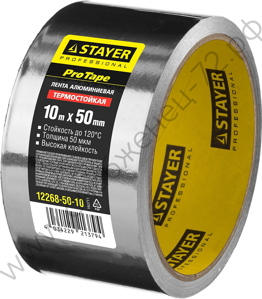STAYER ProTape 50 мм х 10 м до 120 °С, Алюминиевая лента самоклеящаяся, PROFESSIONAL (12268-50-10)