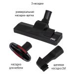 Пылесос циклонного типа JVC JH-VC310