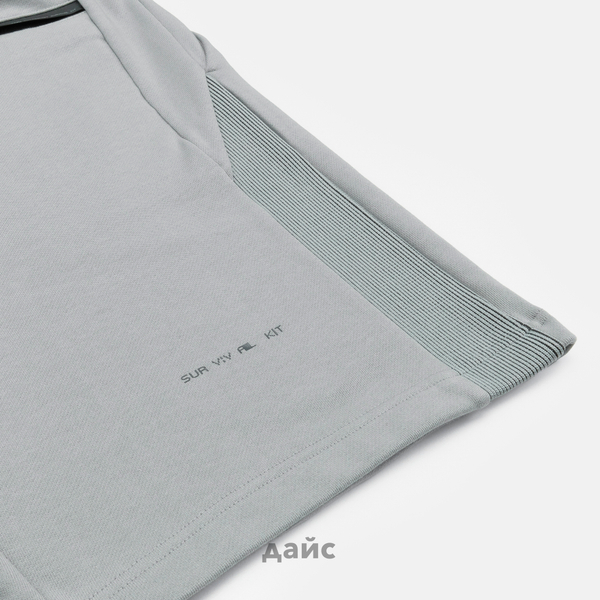 Шорты мужские Krakatau Frisson Jersey артикул:Rm207-27 - купить в магазине Дайс