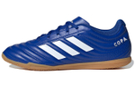 Кроссовки Adidas Predator 20.4 Turf