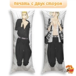 Дакимакура Токийские мстители Дракен