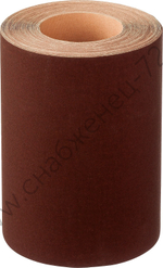 KK19XW M40 (Р400), 200 мм бобина шлифовальная, на тканевой основе, водостойкая, 20 м, БАЗ