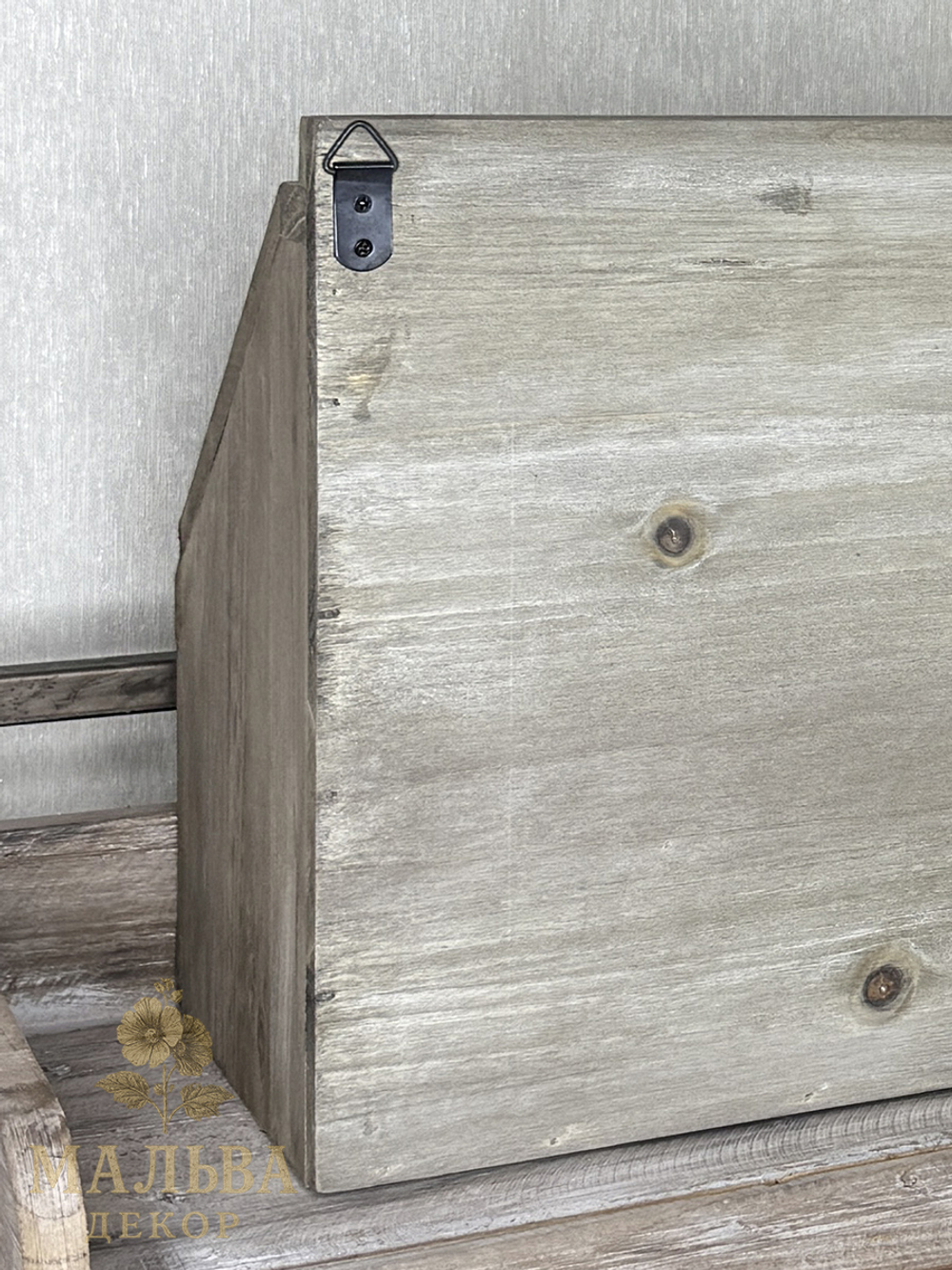 Ящик подвесной "Инканто" 54,5x18,5x28 см