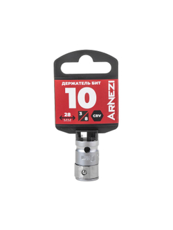 Держатель бит 10 мм 3/8"(F), L=28 на холдере Arnezi R0206202