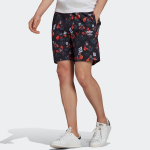 Шорты Adidas, HA4697