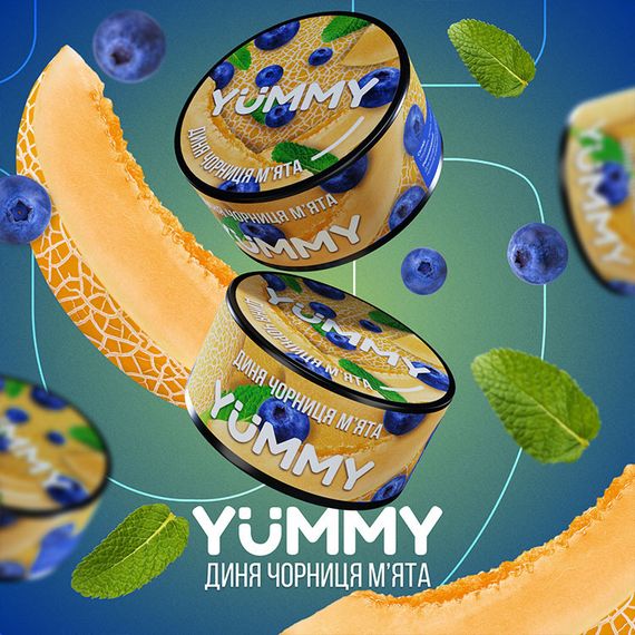 Yummy - Melon, Blueberry, Mint (Дыня, Черника, Мята) 100 г