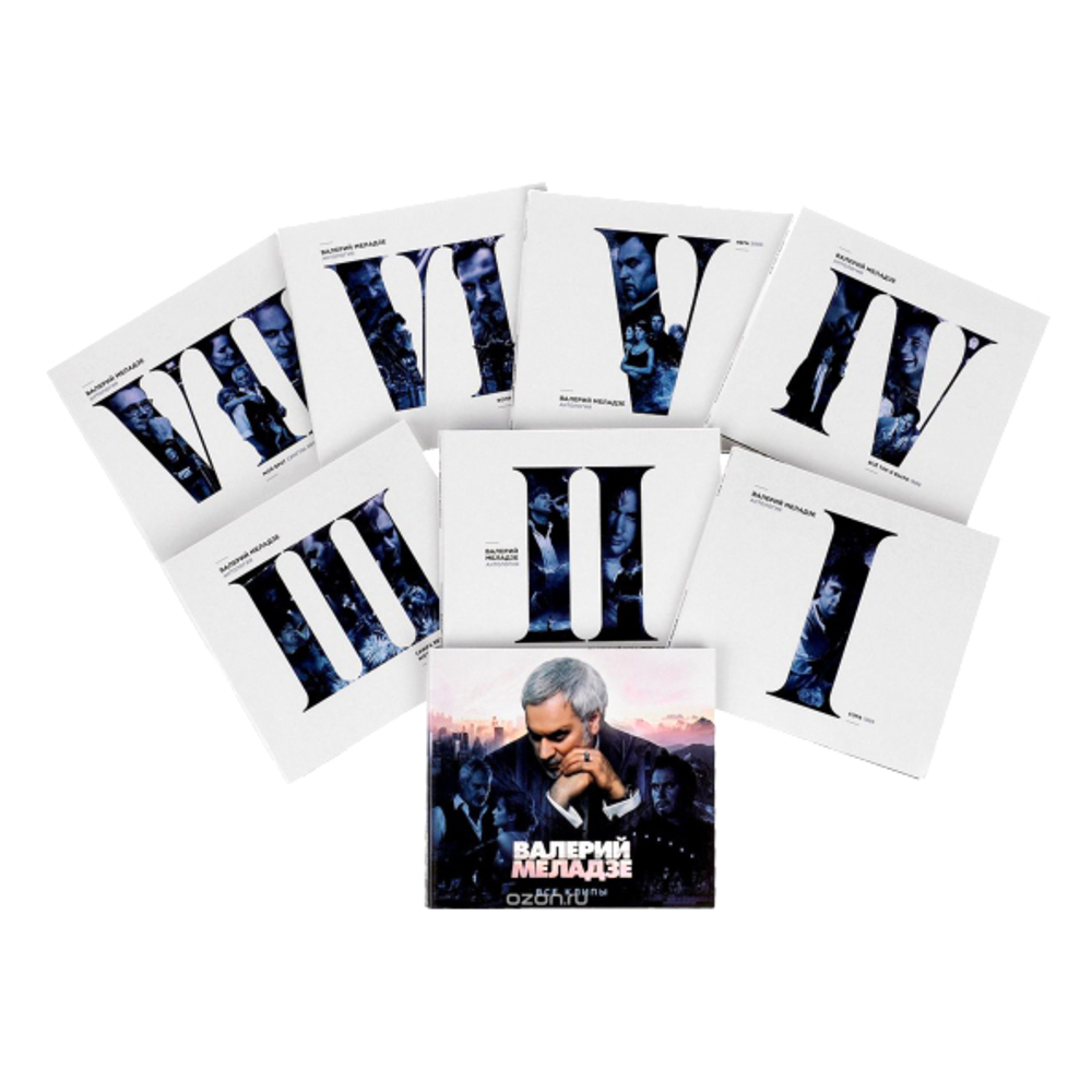 Валерий Меладзе / Антология (7CD+DVD)