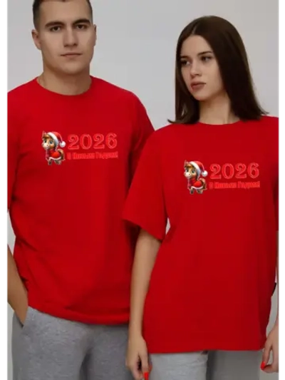 Футболка красная новогодняя с лошадью 2026