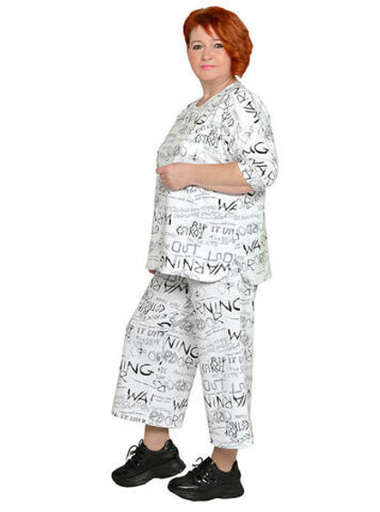 Укороченные брюки из футера Гринвич