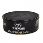 Северный - Блатной грейпфрут (100)
