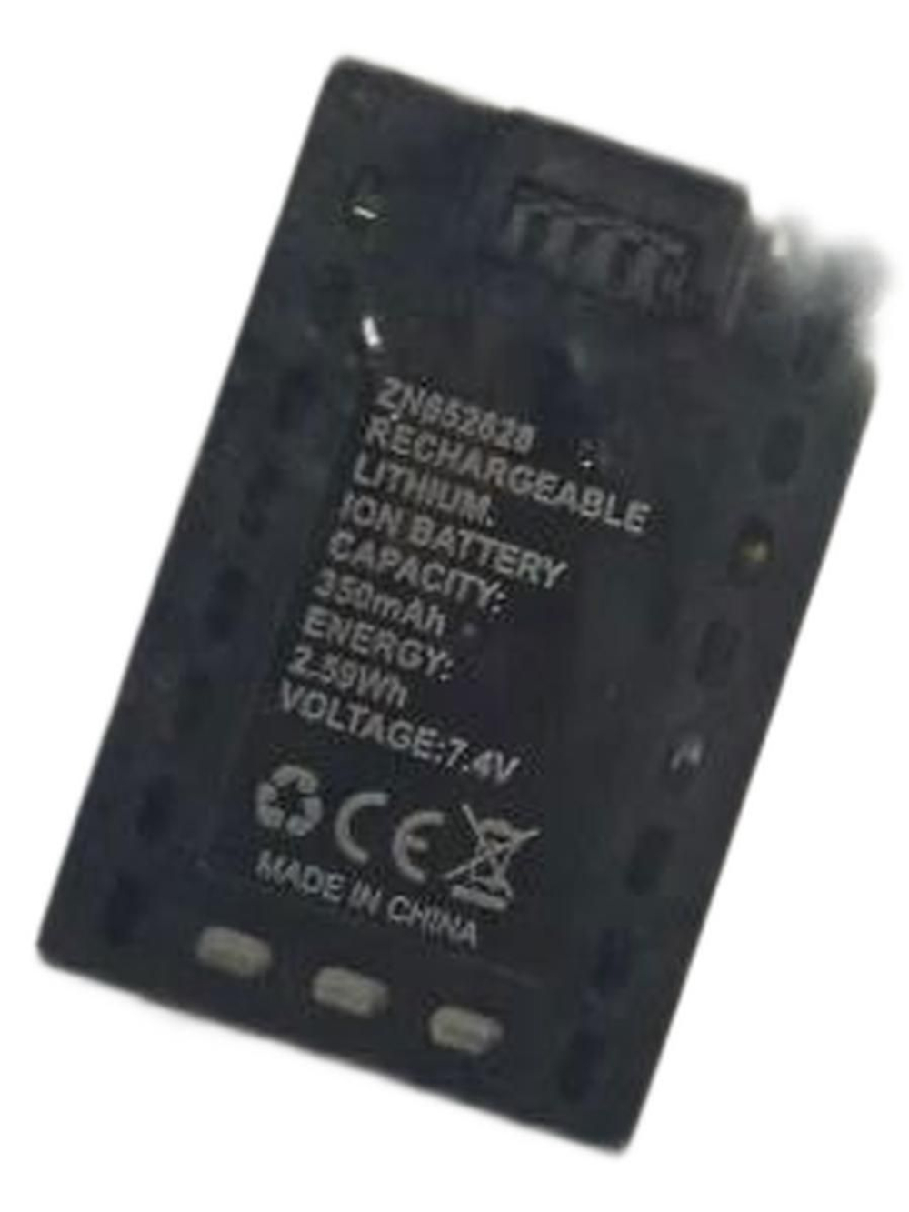 Аккумулятор для вертолета rc era c032 SC4001264