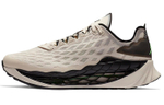 Nike Jordan Zoom Trunner Ultimate "Light Orewood Brown"