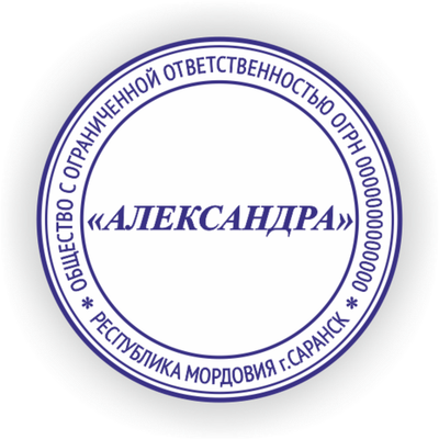 Печать на ручной оснастке "Астероид" Д40 мм без подушки