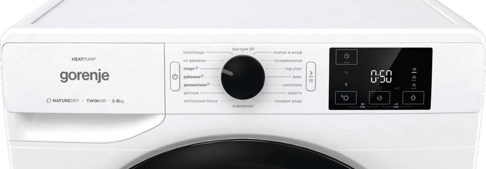 Сушильная машина Gorenje DNE82/GN