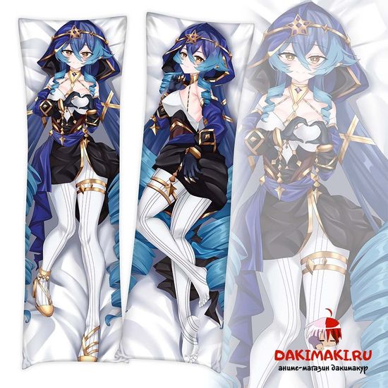 Дакимакура Лайла арт. D0993