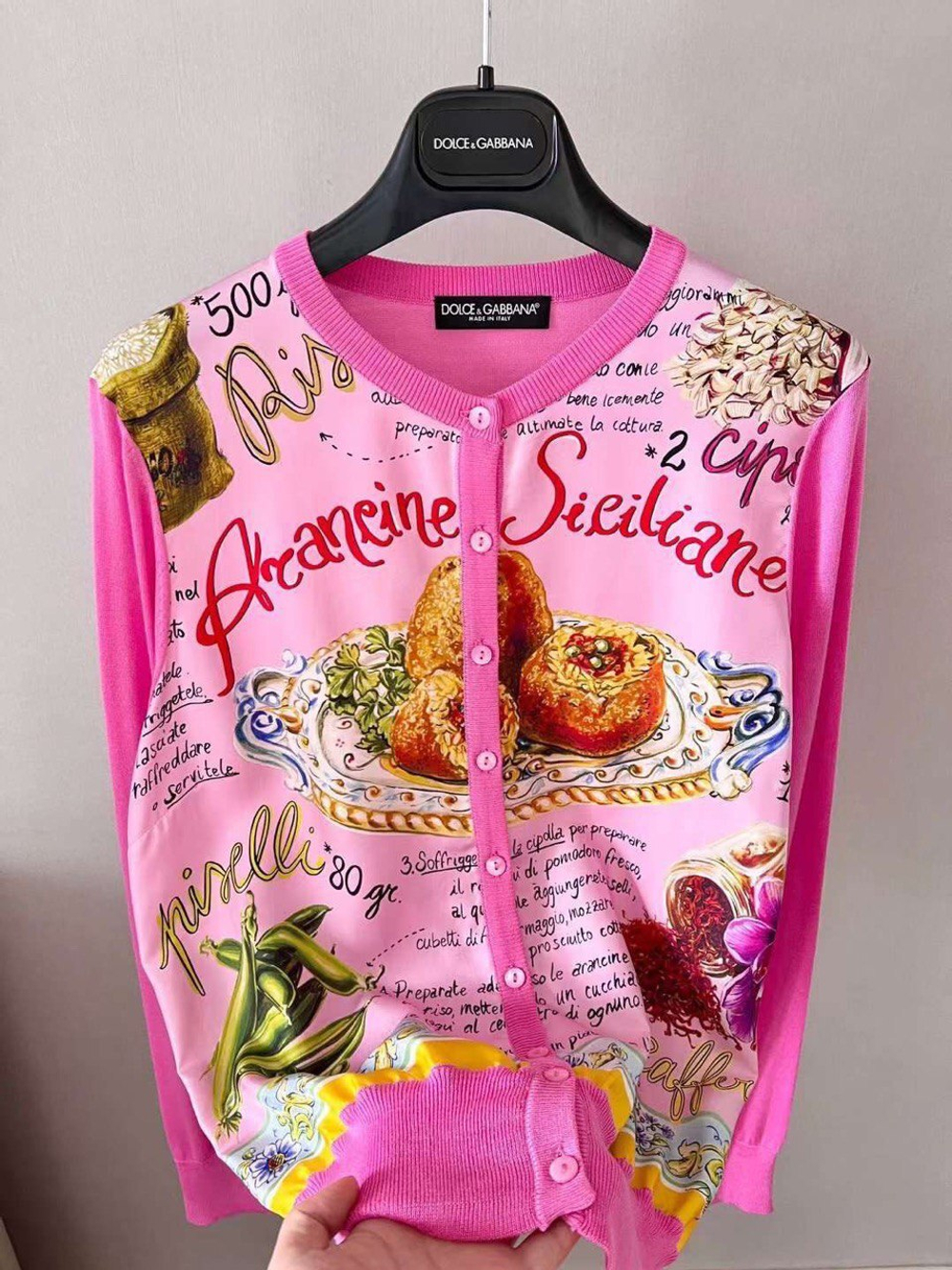 Кардиган Dolce&Gabbana