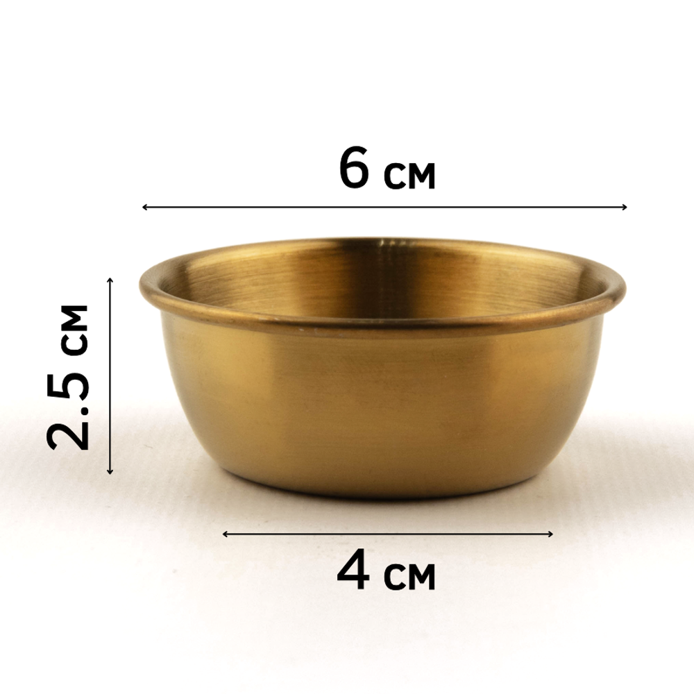 Соусник металлический d=6 см, V=50 мл, 304 нерж. сталь, золотистый CGPro CG11134gold