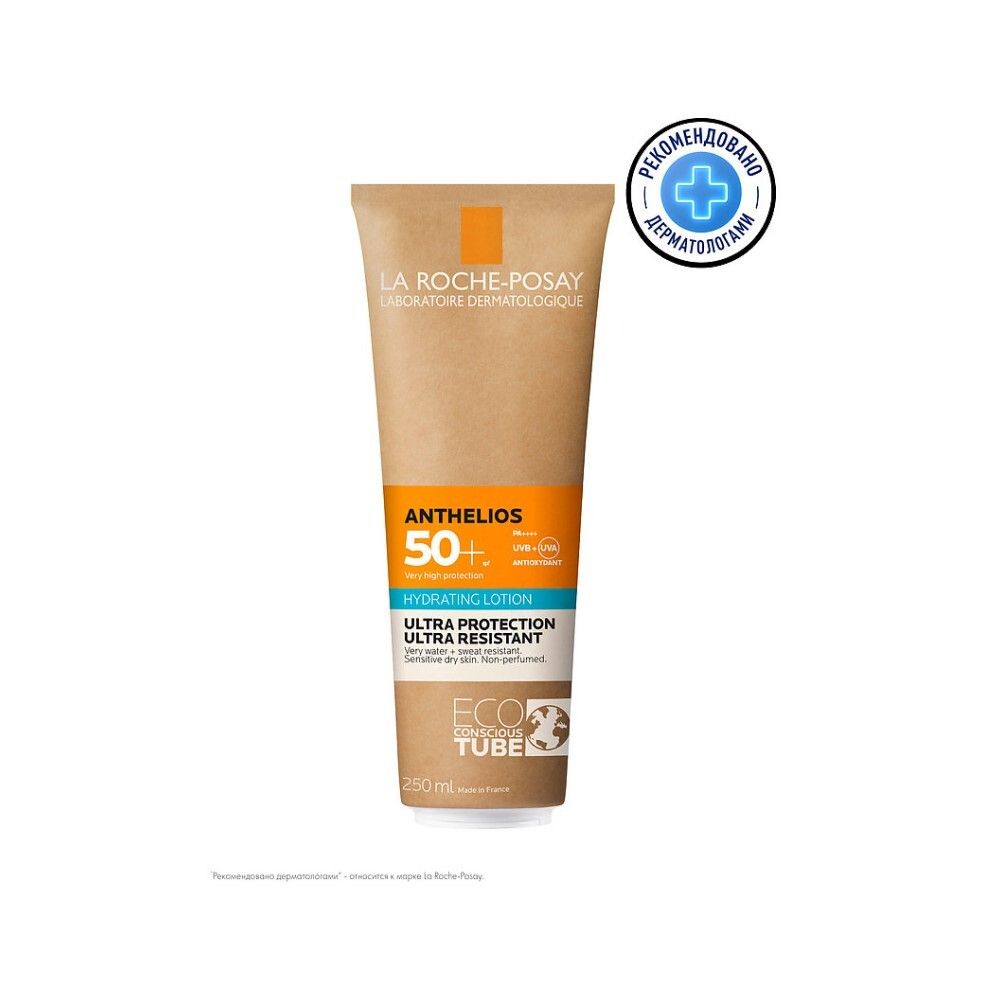 Spf la roche posay discount