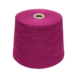 Green Silk, New Mill, 50% кашемир 50% шелк, 1300 (2/26) м./100 гр.