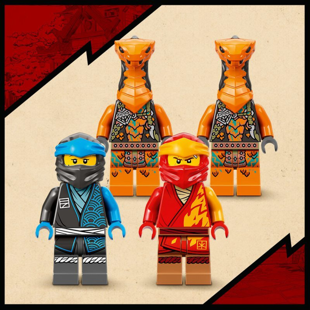 Конструктор LEGO NINJAGO Храм ниндзя-дракона 71759