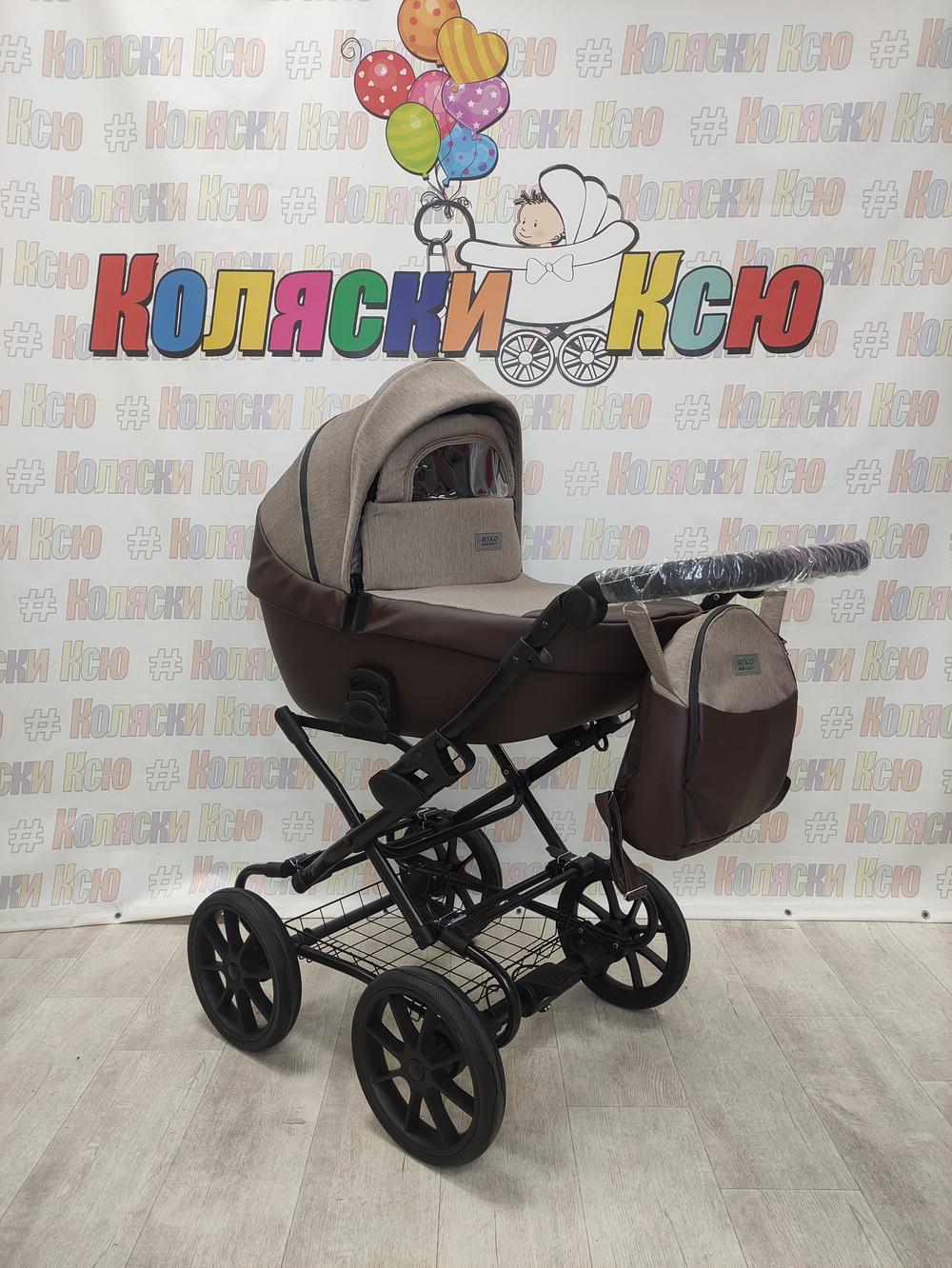 Коляска модульная Riko Basic Pacco Classic 07 Mokka