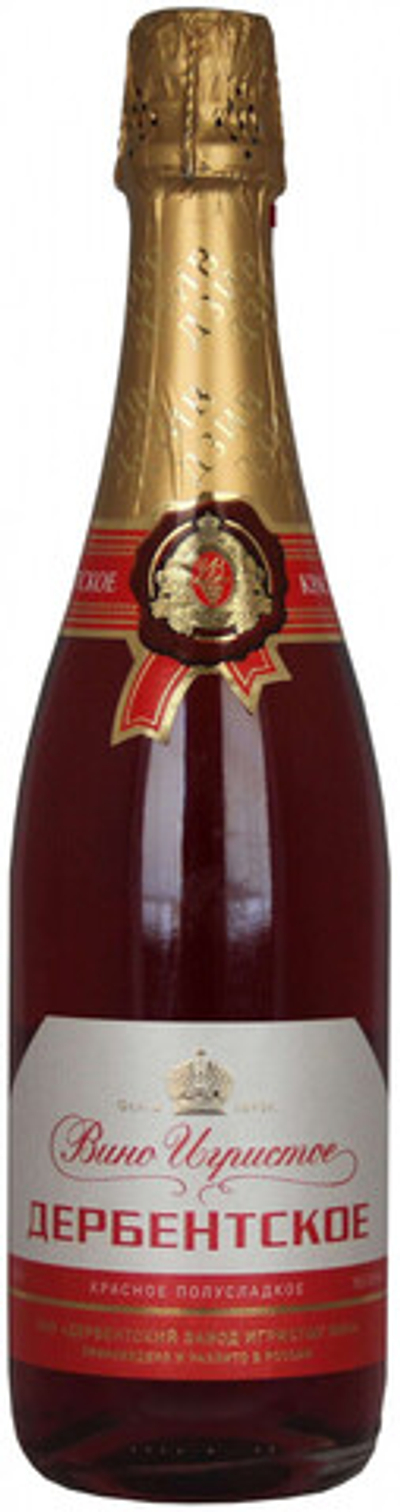 Вино игристое Дагестан Дербентское