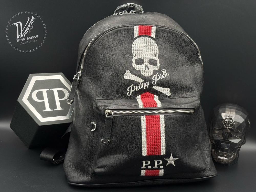 Рюкзак Philipp Plein Monogram