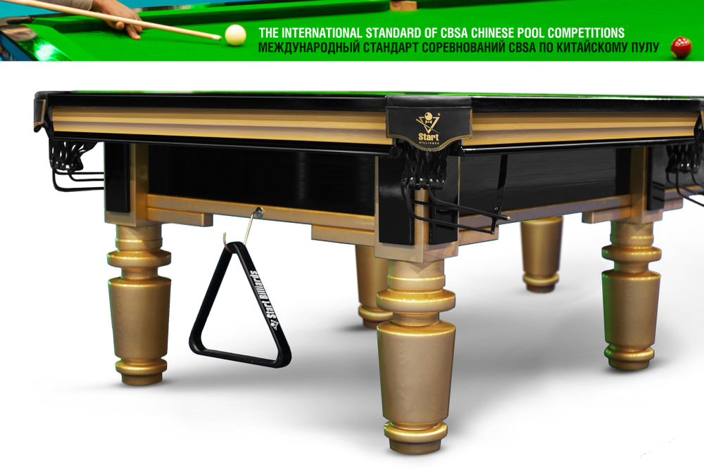 Бильярдный стол Start Professional К8