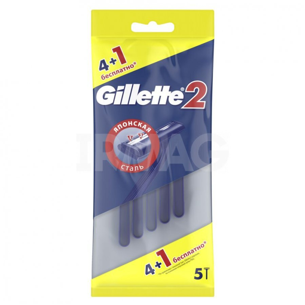 Gillette Станок для бритья одноразовый  2 (5 шт)