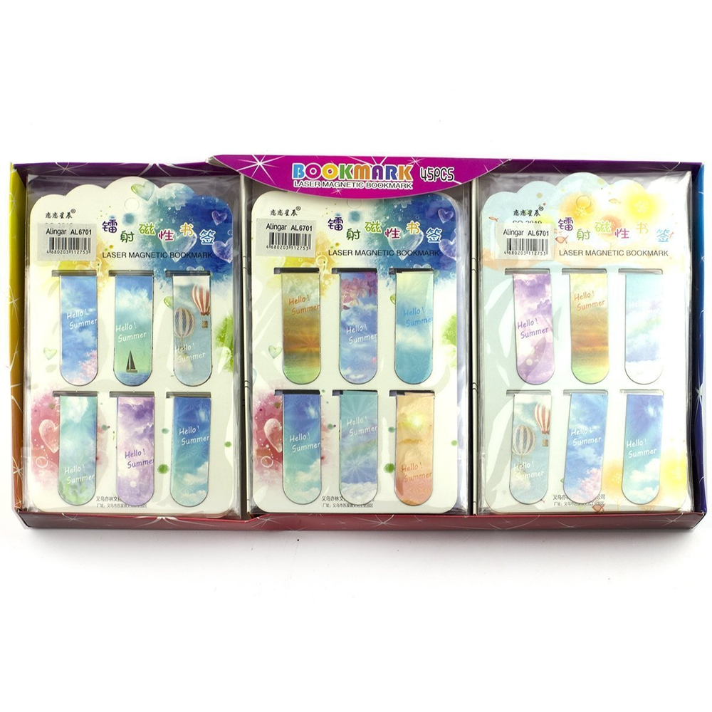 Набор магнитных закладок, Alingar, 120х20 мм, "Hello sunshine" (небо, море), 6 шт., европодвес