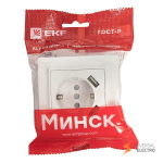 Минск Розетка 1-местная СП с/з 16А белая с защ, штор, с 2 USB 2,1А EKF