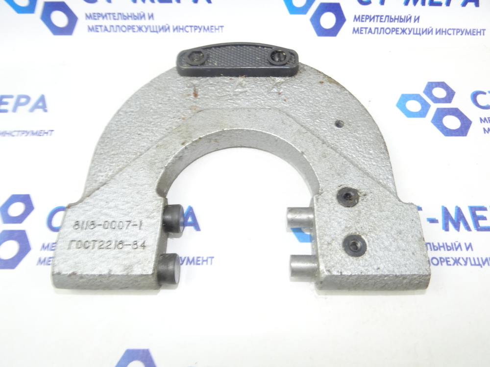 Калибр-скоба гладкая регулируемая 35-43 8118-0007-1 ЧИЗ