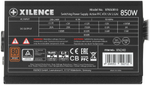 Блок питания Xilence Gaming series XN240 XP850R10 850 Вт