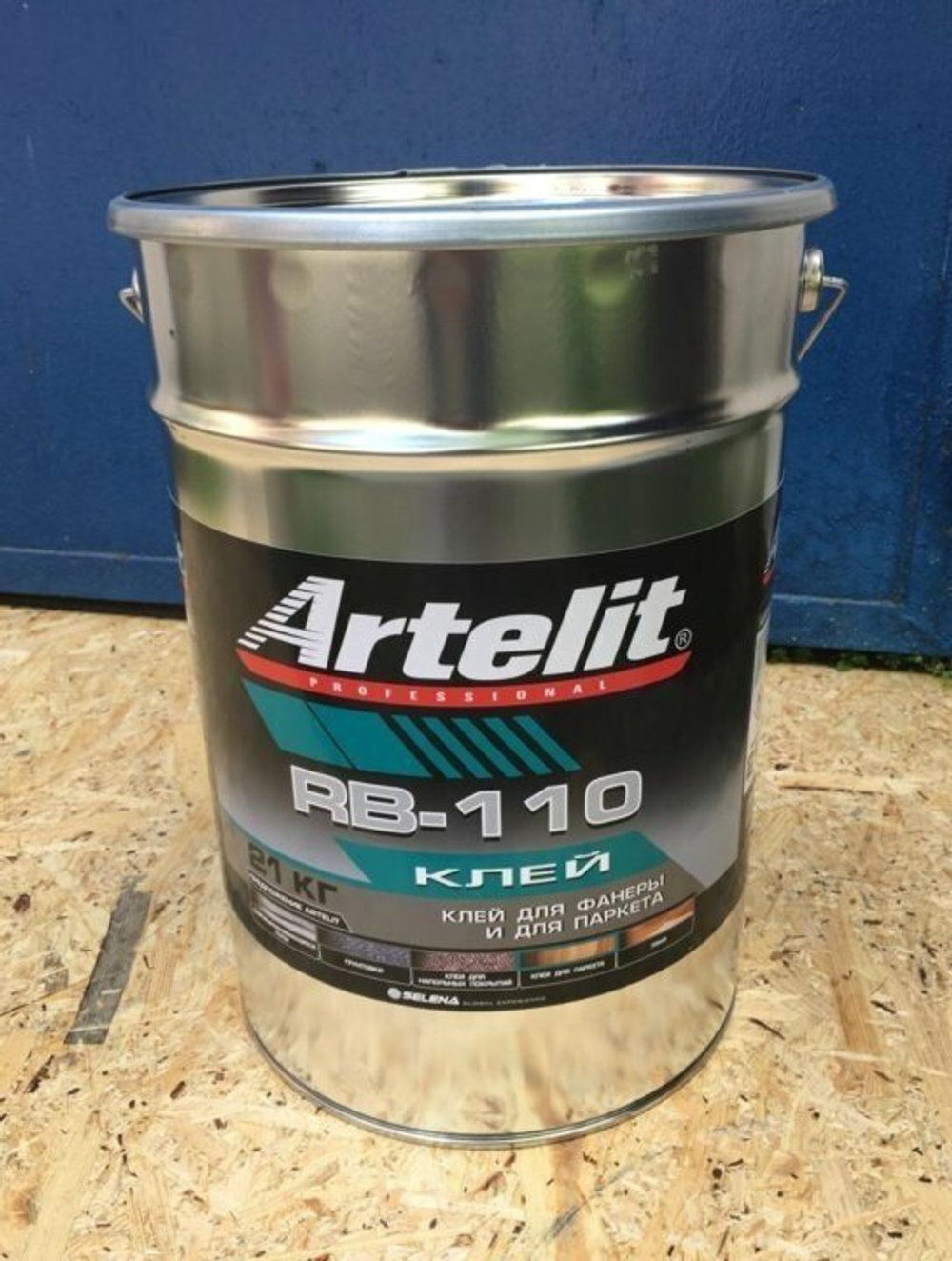 Клей каучуковый для фанеры и паркета ArteLit RB-110 (21кг)