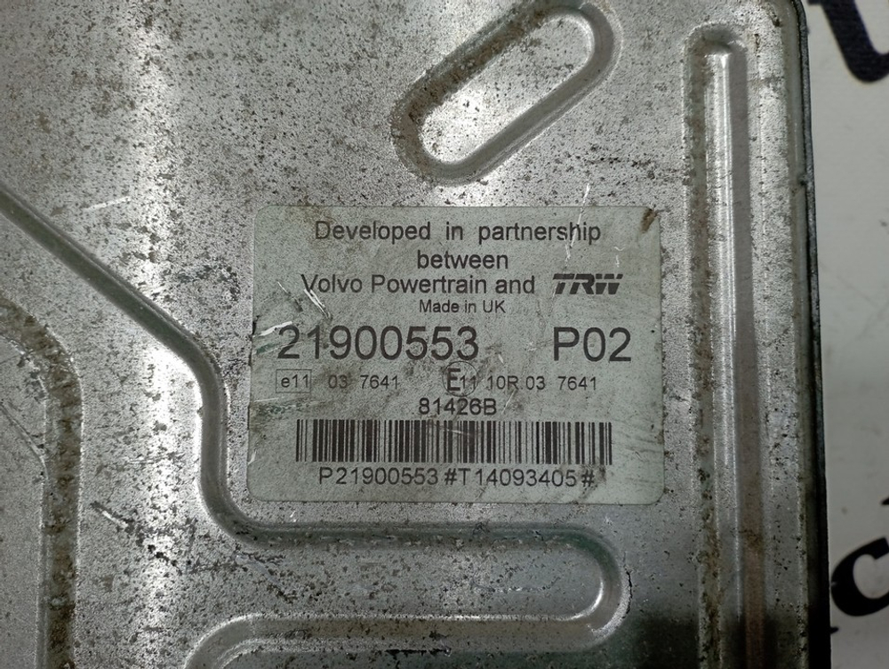 Блок управления двигателем