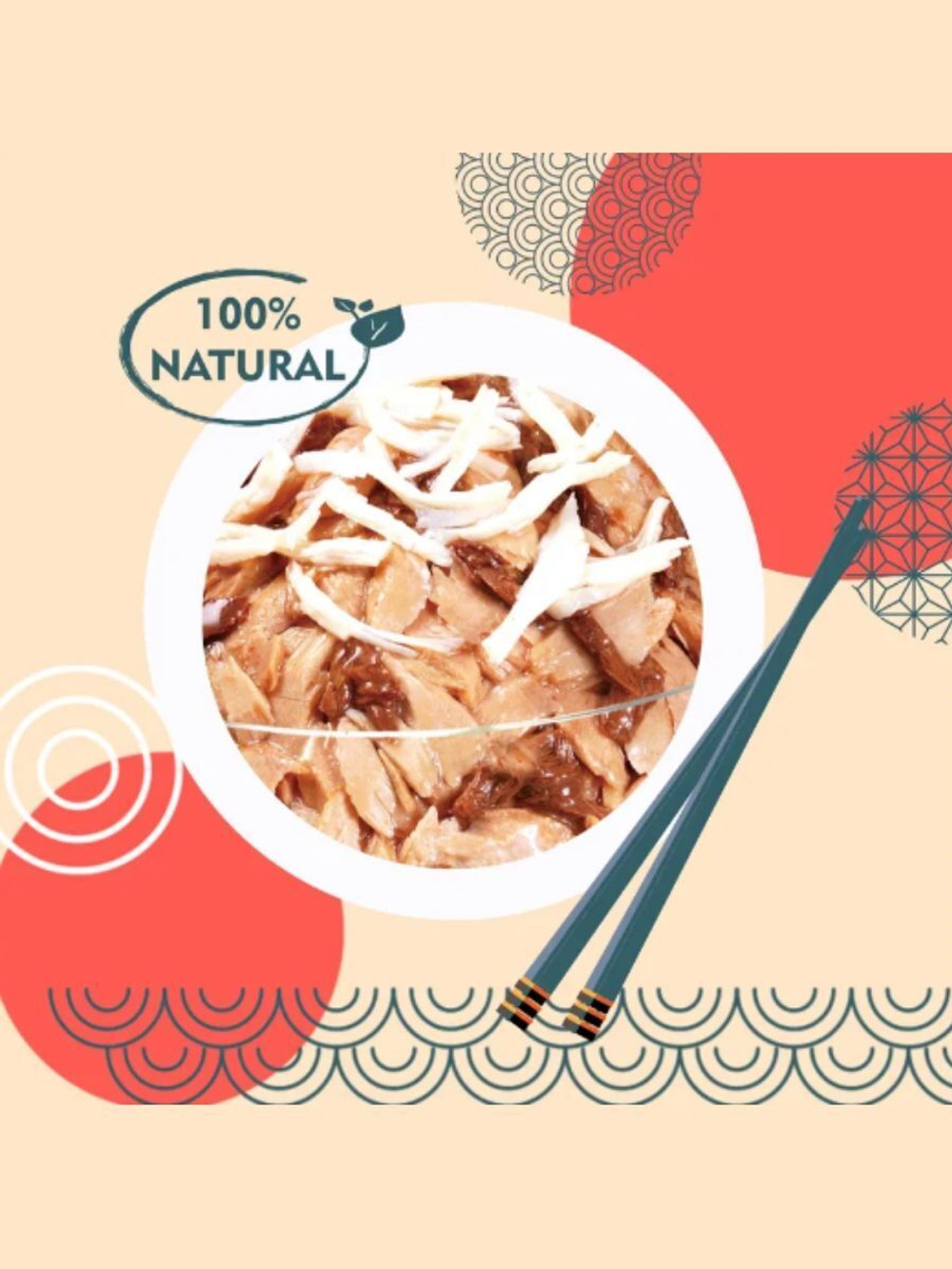 Влажный корм-лакомство для кошек Inaba Ciao Kinnodashi 0,06кг Тунец Магуро и тунец Кацуо с куриным филе для взрослых кошек. В комплекте 5 Упаковок