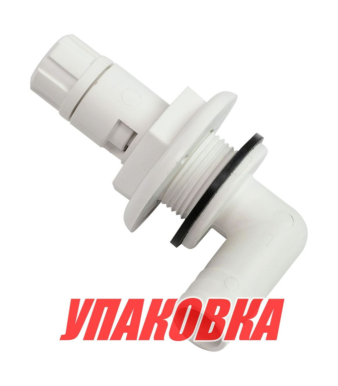 Головка распылительная для аэраторных помп, SeaFlo (упаковка из 10 шт.)