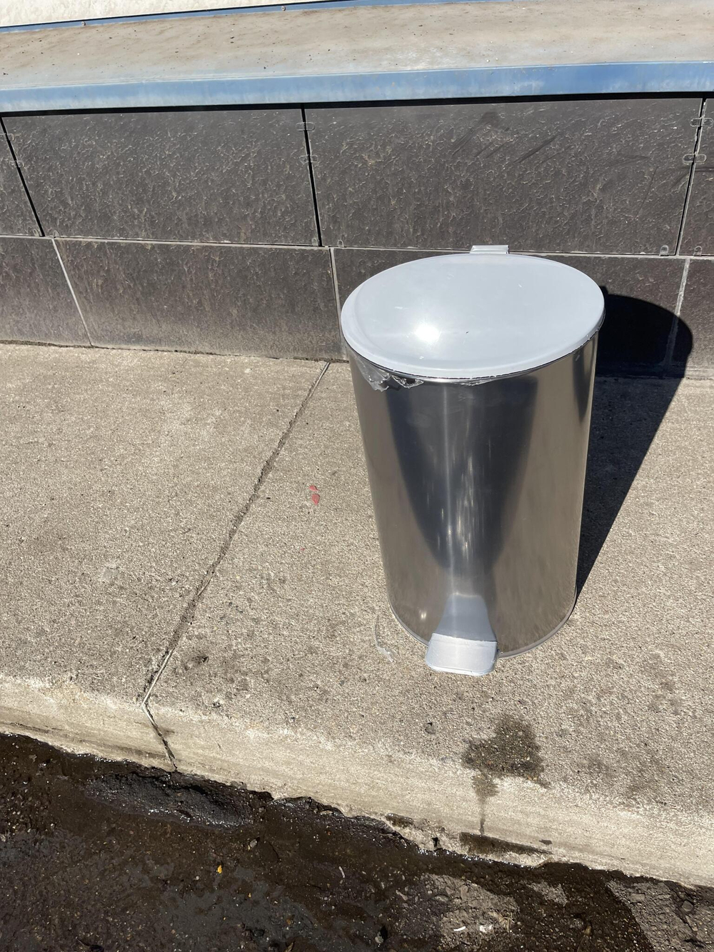 Урна с педалью 15 л.