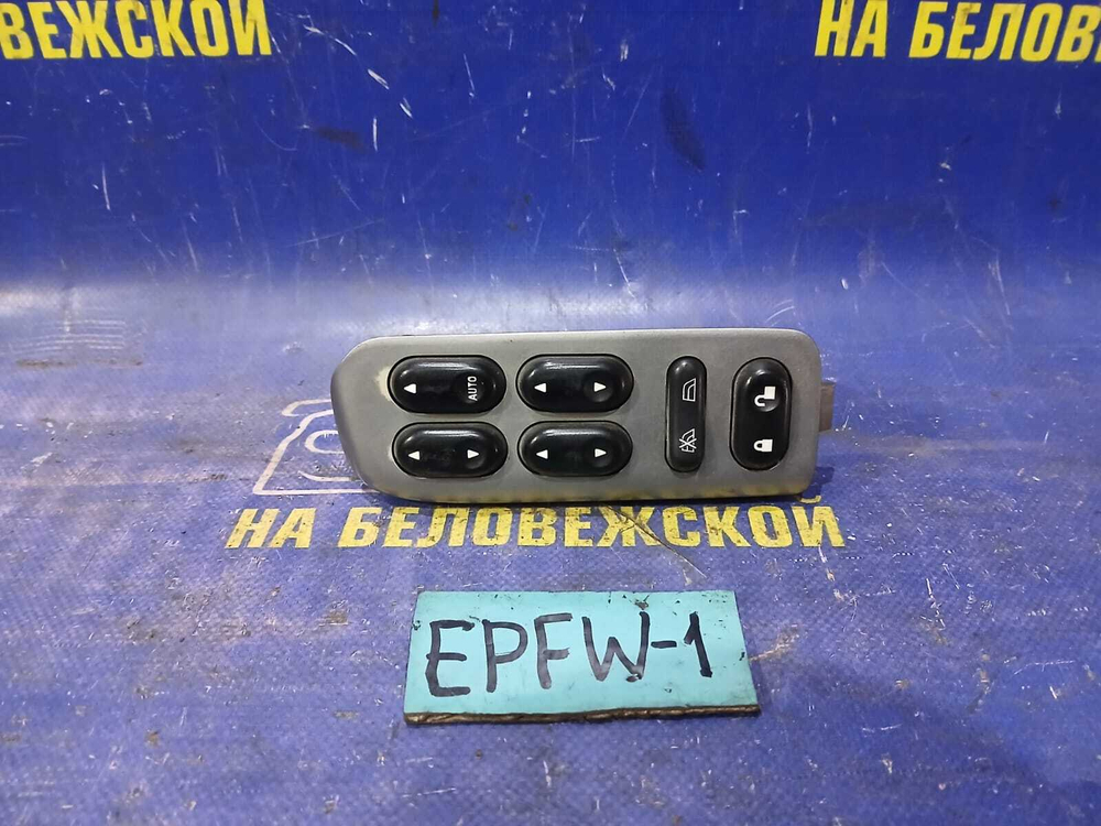 Блок управления стеклоподъемниками MAZDA TRIBUTE 2002