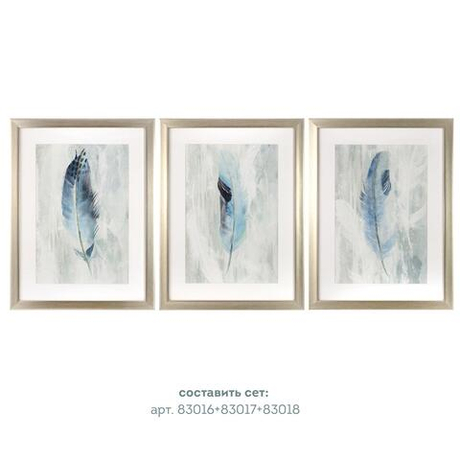 Картина 30х40см Tomas Stern 83017